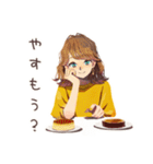 丸の内OLのご褒美スイーツタイム（個別スタンプ：32）