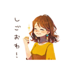 丸の内OLのご褒美スイーツタイム（個別スタンプ：37）