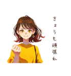 丸の内OLのご褒美スイーツタイム（個別スタンプ：40）