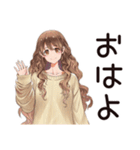 休日★会いたくないマイペース女子（個別スタンプ：2）