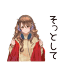 休日★会いたくないマイペース女子（個別スタンプ：7）