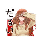 休日★会いたくないマイペース女子（個別スタンプ：8）