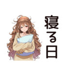 休日★会いたくないマイペース女子（個別スタンプ：10）
