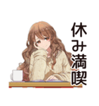 休日★会いたくないマイペース女子（個別スタンプ：11）