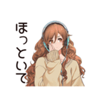 休日★会いたくないマイペース女子（個別スタンプ：13）