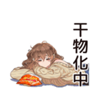 休日★会いたくないマイペース女子（個別スタンプ：15）