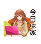 休日★会いたくないマイペース女子（個別スタンプ：16）