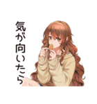 休日★会いたくないマイペース女子（個別スタンプ：21）