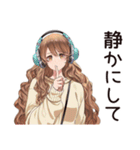 休日★会いたくないマイペース女子（個別スタンプ：22）