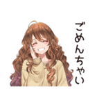 休日★会いたくないマイペース女子（個別スタンプ：23）