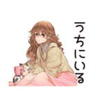 休日★会いたくないマイペース女子（個別スタンプ：26）