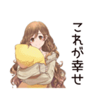 休日★会いたくないマイペース女子（個別スタンプ：30）