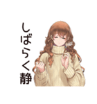 休日★会いたくないマイペース女子（個別スタンプ：37）