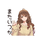 休日★会いたくないマイペース女子（個別スタンプ：40）