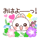夏❤️ず～っと使えるらぶうさ❤️（個別スタンプ：1）