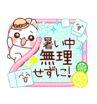 夏❤️ず～っと使えるらぶうさ❤️（個別スタンプ：3）