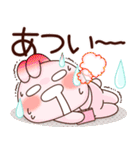 夏❤️ず～っと使えるらぶうさ❤️（個別スタンプ：10）