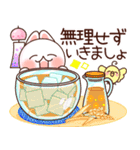 夏❤️ず～っと使えるらぶうさ❤️（個別スタンプ：12）