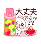 夏❤️ず～っと使えるらぶうさ❤️（個別スタンプ：13）
