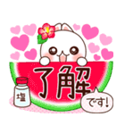 夏❤️ず～っと使えるらぶうさ❤️（個別スタンプ：15）