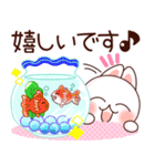 夏❤️ず～っと使えるらぶうさ❤️（個別スタンプ：20）