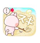 夏❤️ず～っと使えるらぶうさ❤️（個別スタンプ：23）