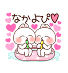 夏❤️ず～っと使えるらぶうさ❤️（個別スタンプ：25）