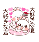 夏❤️ず～っと使えるらぶうさ❤️（個別スタンプ：28）