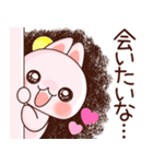 夏❤️ず～っと使えるらぶうさ❤️（個別スタンプ：29）