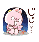 夏❤️ず～っと使えるらぶうさ❤️（個別スタンプ：31）