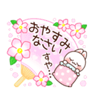 夏❤️ず～っと使えるらぶうさ❤️（個別スタンプ：36）