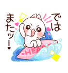 夏❤️ず～っと使えるらぶうさ❤️（個別スタンプ：39）