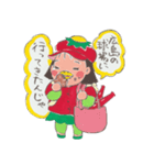 のんぴぃちゃんの野球2（個別スタンプ：2）