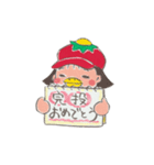 のんぴぃちゃんの野球2（個別スタンプ：5）