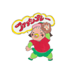 のんぴぃちゃんの野球2（個別スタンプ：6）