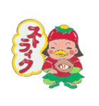のんぴぃちゃんの野球2（個別スタンプ：7）