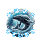 ど迫力シロナガスクジラの敬語スタンプ！（個別スタンプ：9）