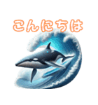 ど迫力シロナガスクジラの敬語スタンプ！（個別スタンプ：10）