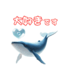 ど迫力シロナガスクジラの敬語スタンプ！（個別スタンプ：13）