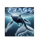 ど迫力シロナガスクジラの敬語スタンプ！（個別スタンプ：16）