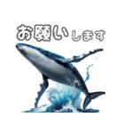 ど迫力シロナガスクジラの敬語スタンプ！（個別スタンプ：19）