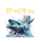 ど迫力シロナガスクジラの敬語スタンプ！（個別スタンプ：25）