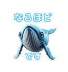 ど迫力シロナガスクジラの敬語スタンプ！（個別スタンプ：26）