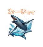 ど迫力シロナガスクジラの敬語スタンプ！（個別スタンプ：28）