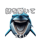 ど迫力シロナガスクジラの敬語スタンプ！（個別スタンプ：29）