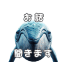 ど迫力シロナガスクジラの敬語スタンプ！（個別スタンプ：30）
