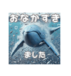 ど迫力シロナガスクジラの敬語スタンプ！（個別スタンプ：31）