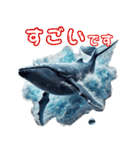 ど迫力シロナガスクジラの敬語スタンプ！（個別スタンプ：37）