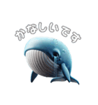 ど迫力シロナガスクジラの敬語スタンプ！（個別スタンプ：39）