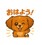 めいちゃんちゃんスタンプスタンプ（個別スタンプ：3）